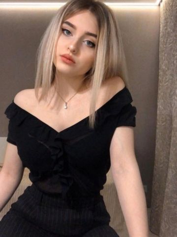 Кристина